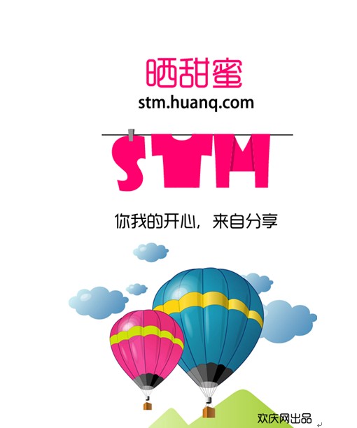 ɹ���ۻ�޷���ƽ̨